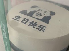 -丰收日(五角场店)