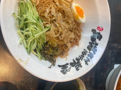 -和府捞面(EAC店)