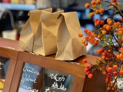 -blend咖啡部落(车公庙店)