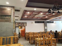 -金生隆(六铺炕店)