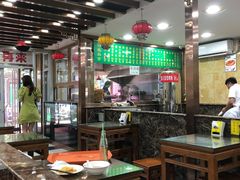 大堂-白魁老号饭庄(安内店)