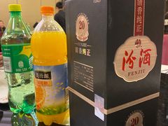 -新南华大酒店(长寿店)