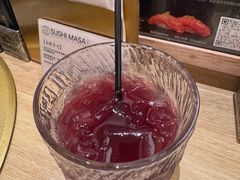-鮨政· Omakase(港汇恒隆广场店)