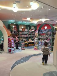 -奈尔宝·儿童乐园·亲子餐厅(苏州大悦城店)