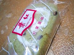 -红叶蛋糕(广达路总店)