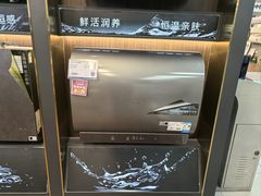 -苏宁易购(Suning Elec广州前进路店)