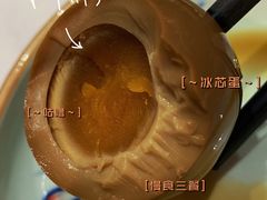 乾隆冰芯蛋-和府捞面(景枫中心店)