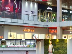 -首创奥特莱斯(北京店)