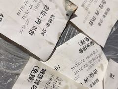 -串小白烧烤(金沙洲店)