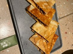 -Bco豆库(星耀天地店)