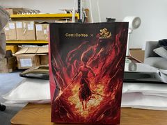 -库迪咖啡(大唐时代大厦店)