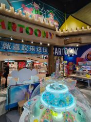 -卡通尼·超级欢乐屋(重庆渝北吾悦广场店)