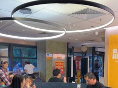 -麦当劳(农光里店)