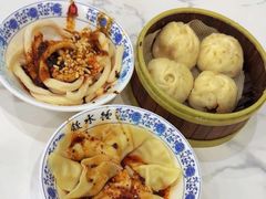 -钟水饺(339店)