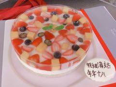 -幸福西饼面包茶饮(车公庙店)