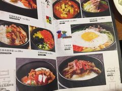 -第二外国语学院-韩国餐厅(朝阳路店)