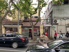 -秦记面馆(襄阳南路店)