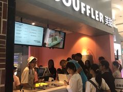 门面-狐狸和向日葵(北京路店)
