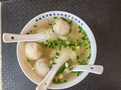 -永和鱼丸(南后街店)