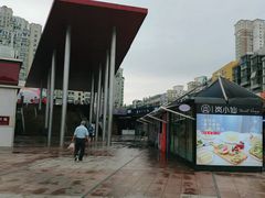 -证大大拇指广场(芳甸路店)