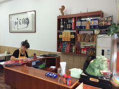 iphone_upload_pic-东北饺子馆(马尾君竹店)