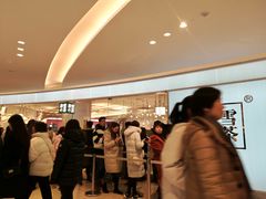 -奈雪的茶(大悦城店)