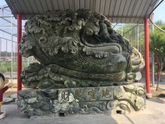-河北村民俗体验园