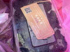 -固海糕团店