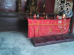 古庙-广州市帽峰山景区