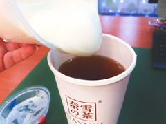 -奈雪的茶(杭州万象城PRO店)