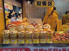 -味子夫鸡柳(解放碑总店)