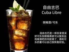 -MOSSO·Liveshow(M3香港广场店)