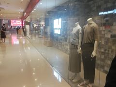 -MUJI无印良品(远洋未来广场店)