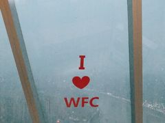 -WFC会仙楼观景台