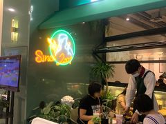 -新贝乐意大利餐厅(镇江苏宁广场店)