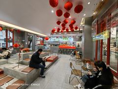 -喧闹·东方大气茶(鹅岭二厂店)