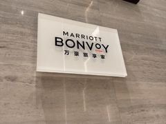-深圳湾万怡酒店