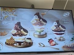 -新佳丽时尚广场