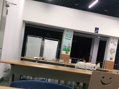 -三亚市图书馆