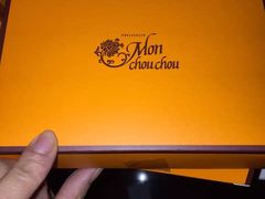 -檬舒舒MonChouChou(久光百货店)