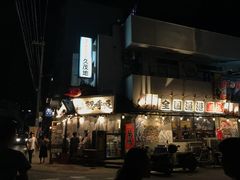 -鰓呼吸(那覇久茂地店)