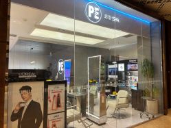 点击看大图 -PE SALON