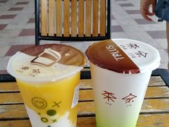 -TPLUS茶家(上海商城南京西路店)
