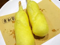 -老厨家(友谊路总店)