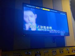 -唱吧麦颂KTV(松江五龙商业广场店)