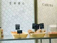 -皇家甜心(昌南店)