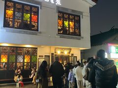 -哑巴生煎(临顿路店)