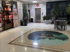 -颐而康·按摩·艾灸·足疗(武陵大道店)