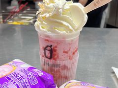 -须尽欢·冰淇淋&中国茶(翔殷路店)
