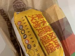 -汉堡王(大连柏威年餐厅店)